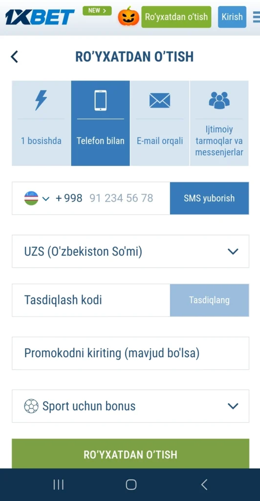 Telefon orqali ro'yxatdan o'tish shakli 1xBet.